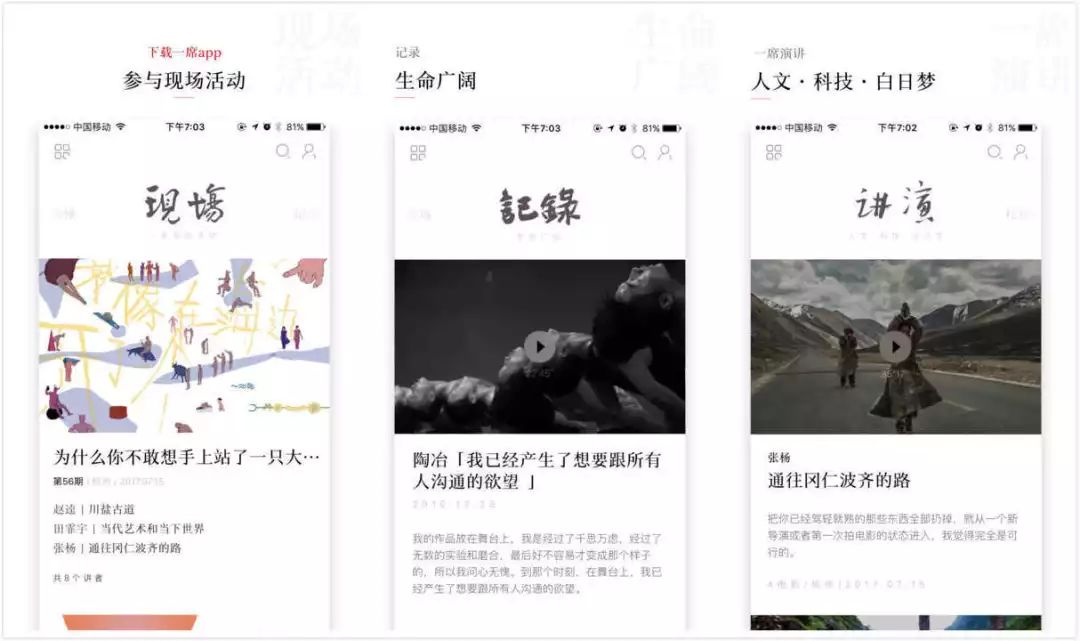 外教网教学方式：推荐一些学习和自我完善的应用程序和网站-第4张图片-阿卡索