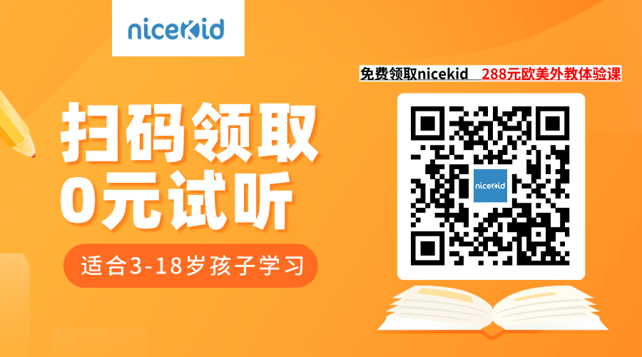 外教一对一模式：哪个平台是外教最好的一对一在线英语？对前十个机构（包括收费价格）的成本效益的完整分析-第19张图片-阿卡索