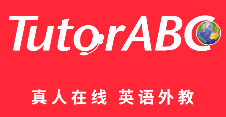 外教一对一模式：哪个平台是外教最好的一对一在线英语？对前十个机构（包括收费价格）的成本效益的完整分析-第9张图片-阿卡索