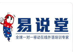 免费一对一外教口语软件：2023英语外教一对一的应用程序排名，在线口语英语平台建议-第3张图片-阿卡索