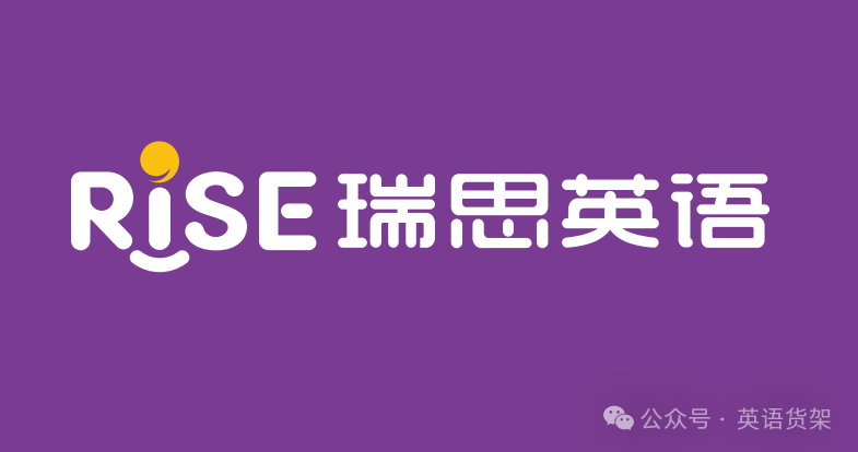 外教一对一收费多少钱：家长必看！2025 年儿童口语外教 一对一课程费用曝光，哪些值得选择？-第2张图片-阿卡索