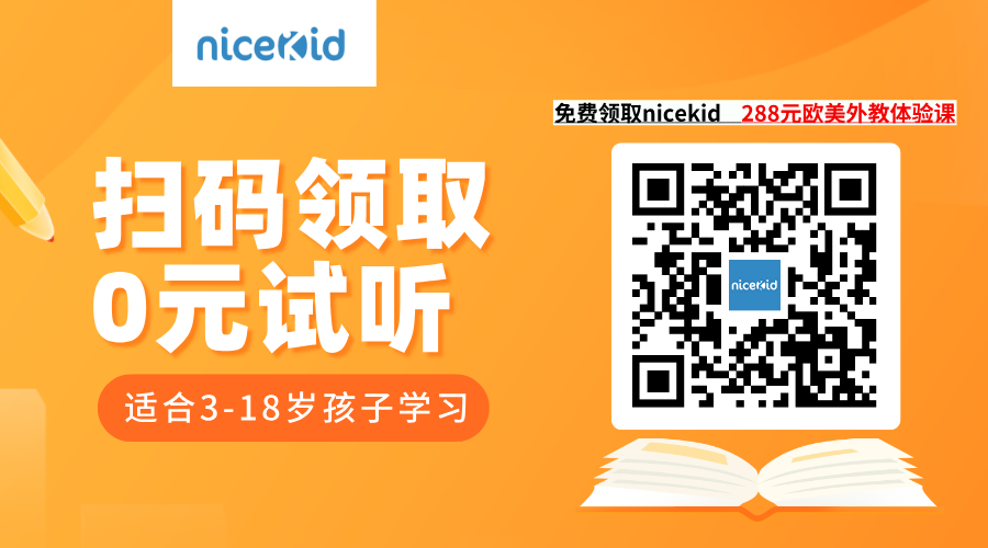 原版教材外教一对一：哪个在线一对一口语英语是2025年外教最佳选择？这是我绕的弯路-第5张图片-阿卡索