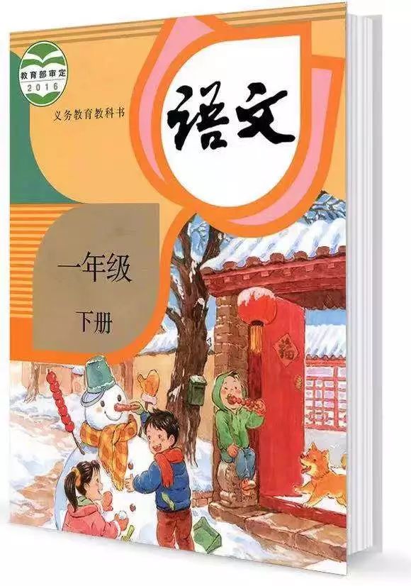 郑州如何找个一对一外教：郑州的过渡班是挽救生命的稻草吗？-第2张图片-阿卡索