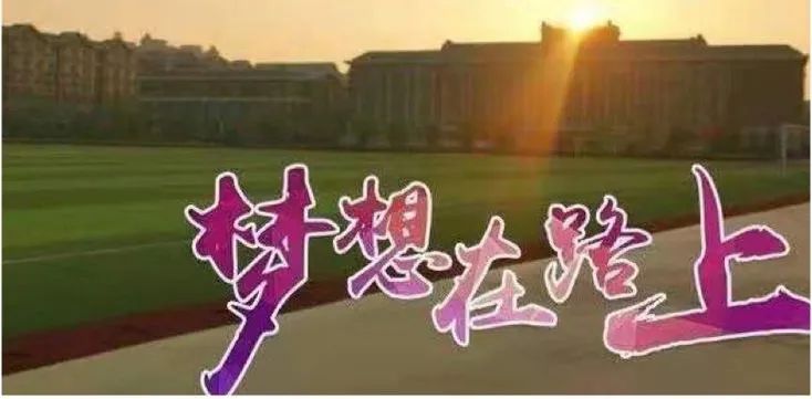 临沂外教一对一英语口语课：Linyi City举行的首场英语口语的决赛在Linyi Xicheng实验学校举行-第9张图片-阿卡索