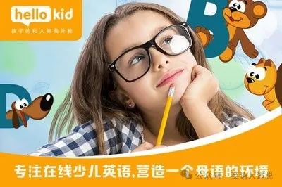 线上英语外教一对一课程：停止绊倒！ 2025英语，外教在线在线课程的摘要！全面评论在这里〜-第3张图片-阿卡索