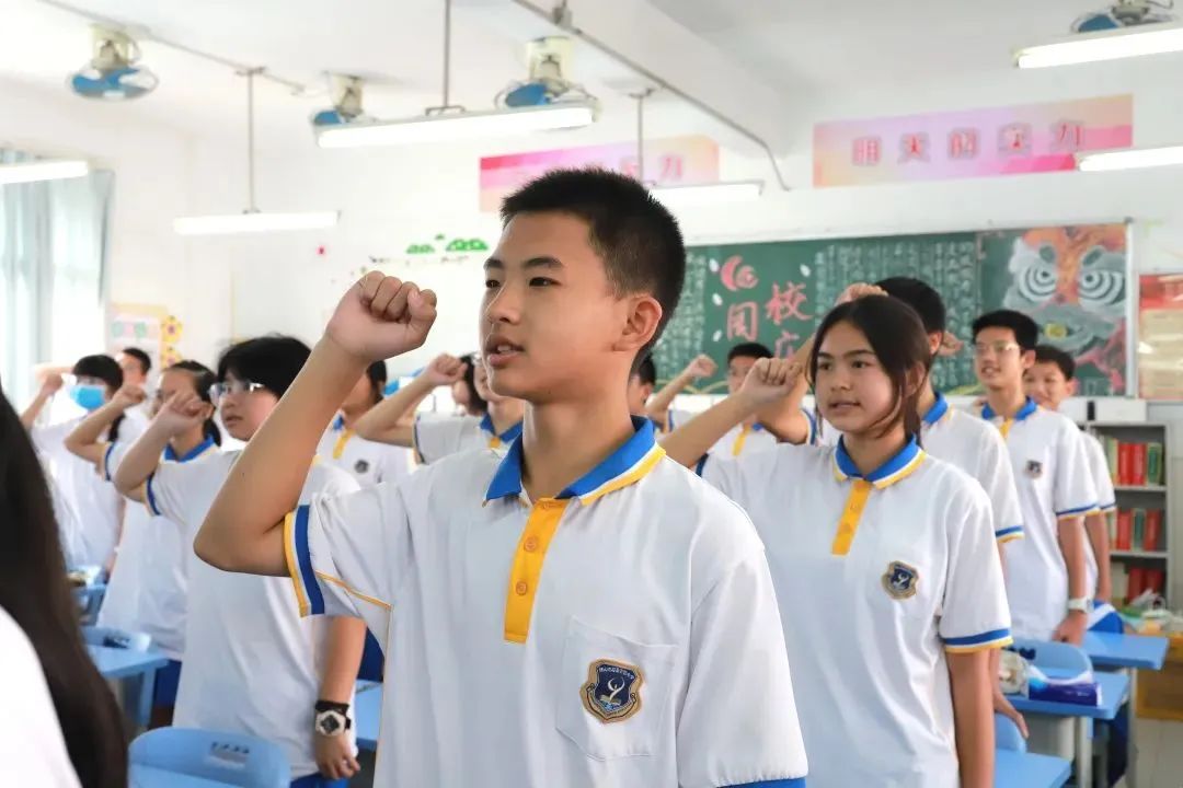 佛山外教一对一收费标准：Foshan Chaoying实验2024录取小册子-第102张图片-阿卡索
