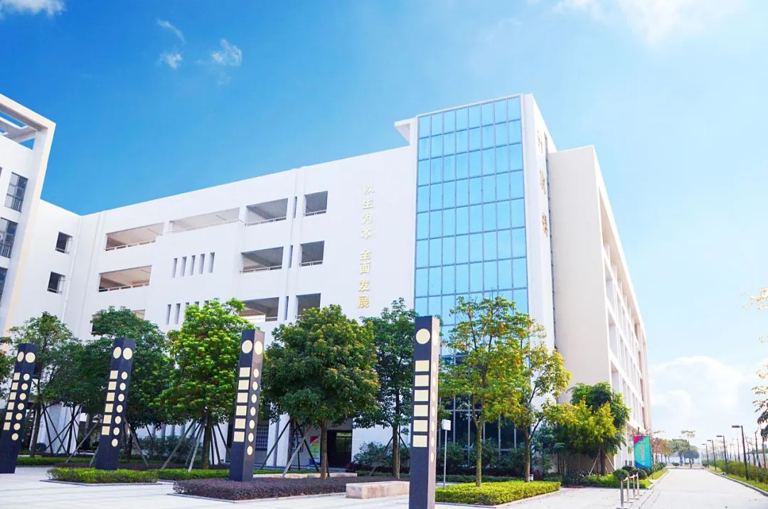 佛山外教一对一收费标准：Foshan Chaoying实验2024录取小册子-第109张图片-阿卡索