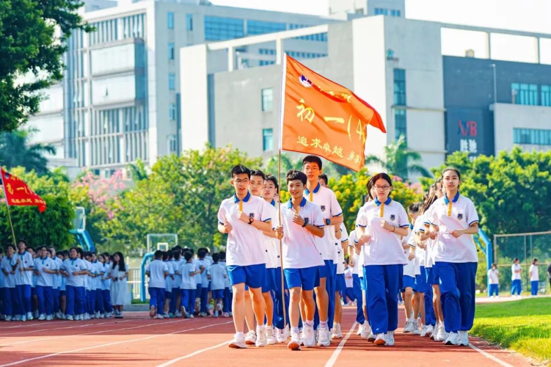 佛山外教一对一收费标准：Foshan Chaoying实验2024录取小册子-第3张图片-阿卡索