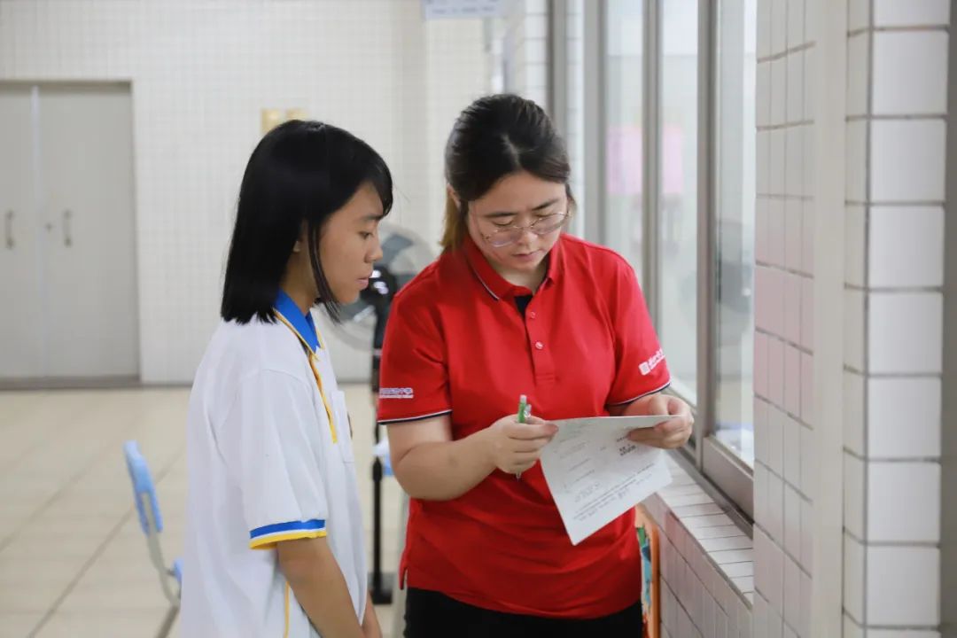佛山外教一对一收费标准：Foshan Chaoying实验2024录取小册子-第21张图片-阿卡索
