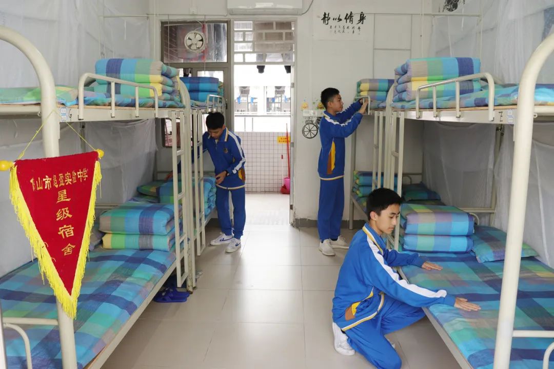 佛山外教一对一收费标准：Foshan Chaoying实验2024录取小册子-第28张图片-阿卡索