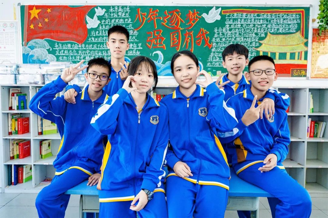 佛山外教一对一收费标准：Foshan Chaoying实验2024录取小册子-第43张图片-阿卡索