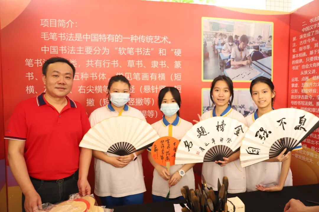 佛山外教一对一收费标准：Foshan Chaoying实验2024录取小册子-第63张图片-阿卡索