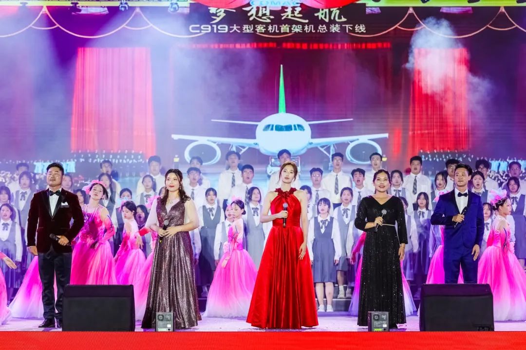 佛山外教一对一收费标准：Foshan Chaoying实验2024录取小册子-第95张图片-阿卡索
