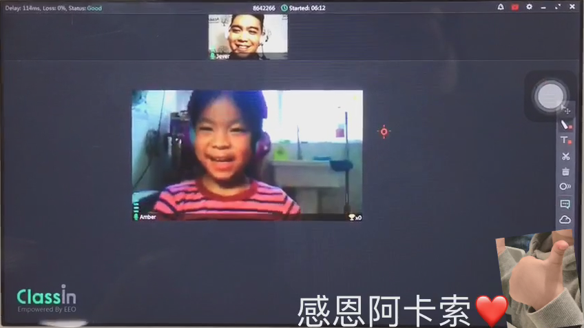 幼线上一对一外教怎么找：网络一对一家教怎么样？哪家网络一对一家教性价比高？