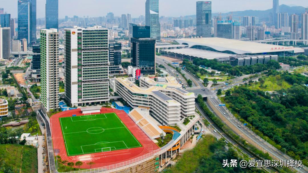 深圳外教1对2 英语学费多少钱：一年50万！深圳这5所国际学校学费为何上涨？-第7张图片-阿卡索