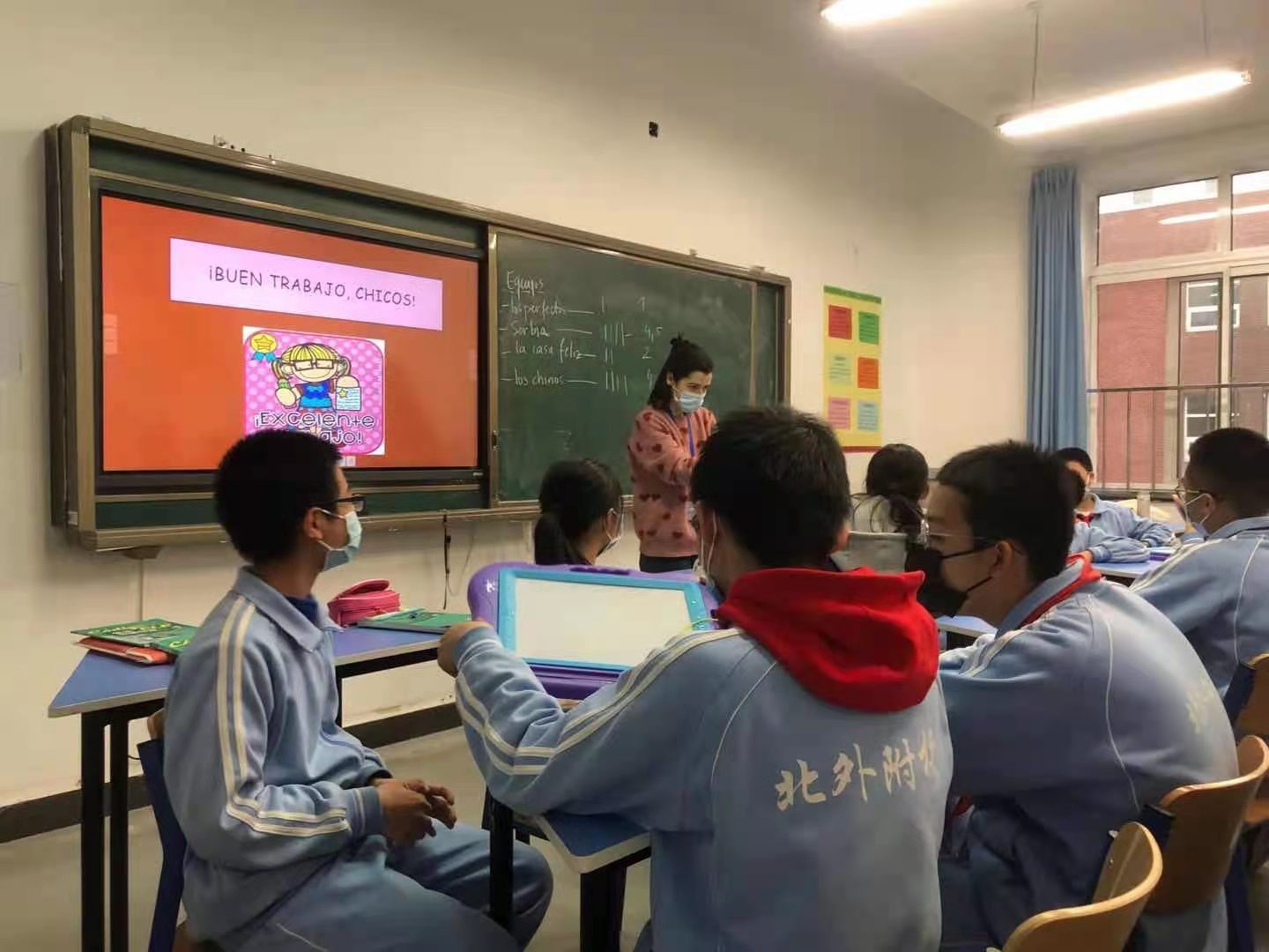 北京西班牙语外教一对一：【外籍教师风采】Inma：爱是走进学生心灵最近的路-第3张图片-阿卡索