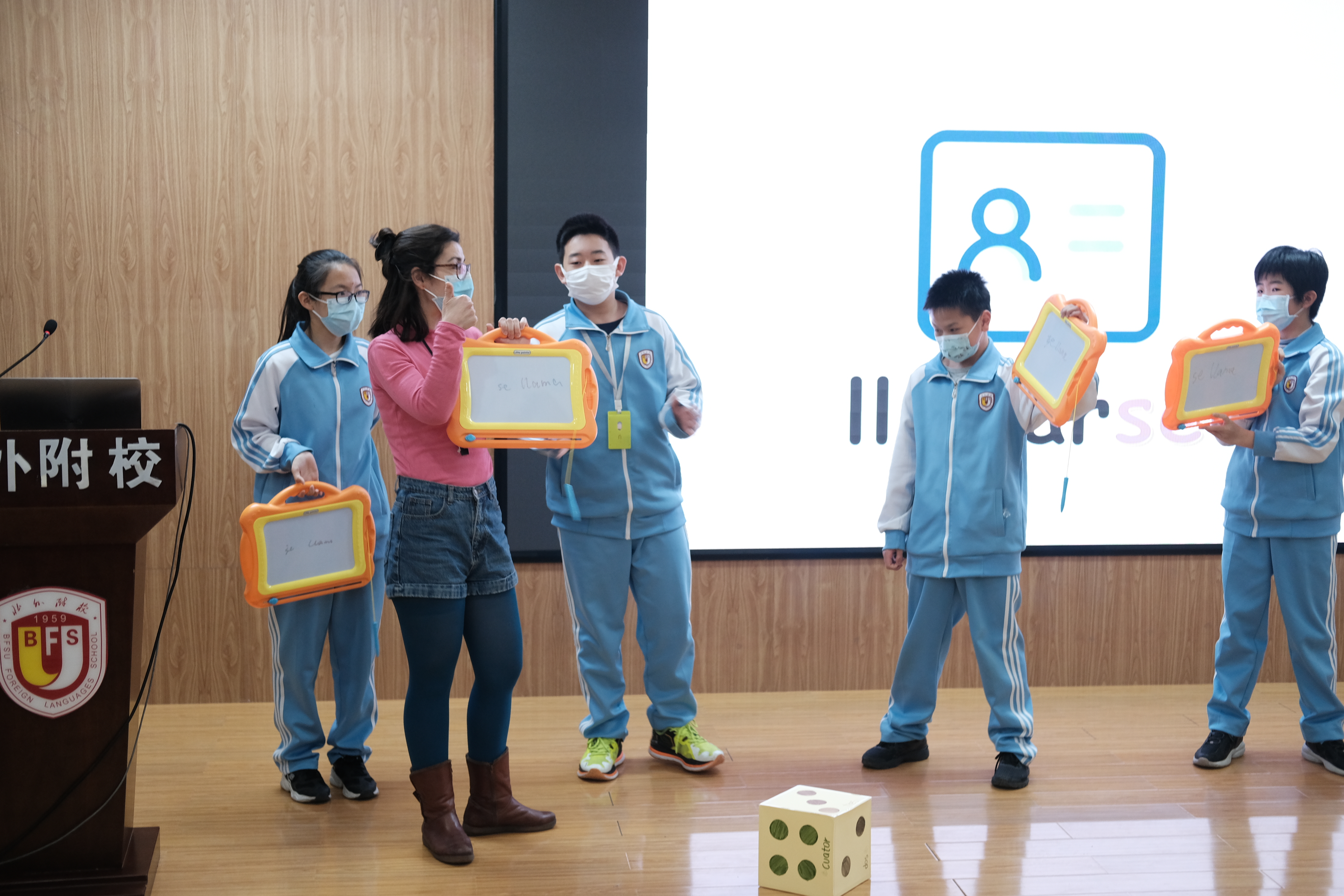 北京西班牙语外教一对一：【外籍教师风采】Inma：爱是走进学生心灵最近的路-第8张图片-阿卡索