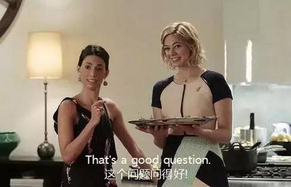 网上外教一对一怎么样收费呢：外国人上外教一对一价格为何有差异？影响因素全解析