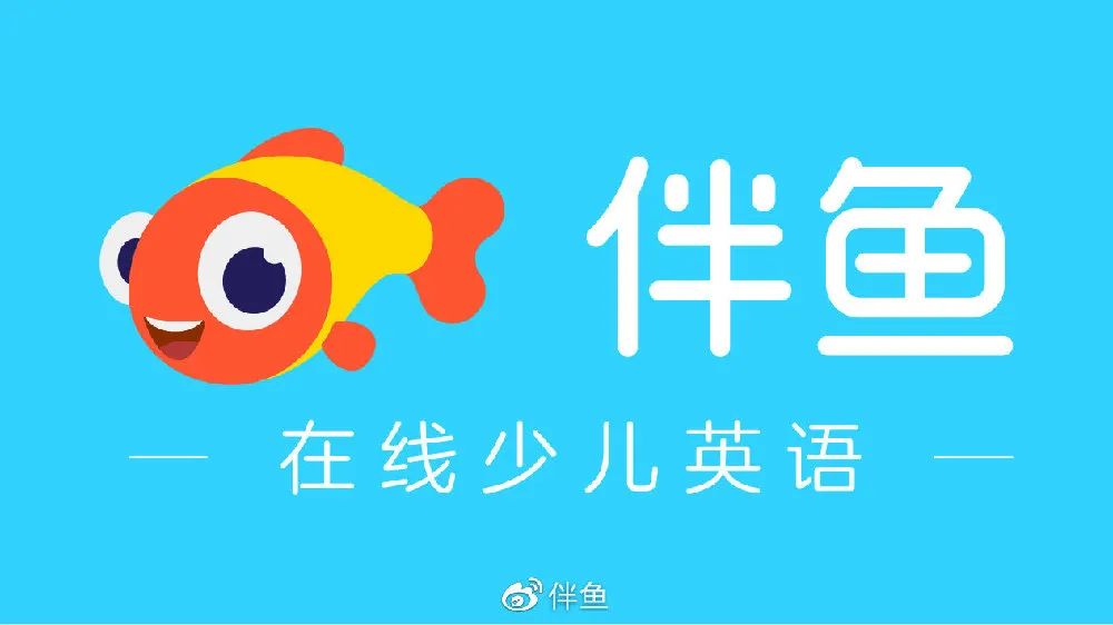 线上外教一对一菲律宾：2025年在线英语外教一对一的机构列表宣布：量身定制儿童最佳学习平台！-第6张图片-阿卡索
