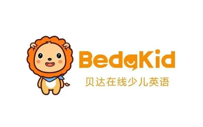 线上外教一对一菲律宾：2025年在线英语外教一对一的机构列表宣布：量身定制儿童最佳学习平台！-第7张图片-阿卡索
