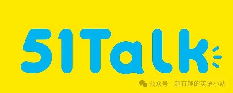 线上英语外教一对一：不要再错过！这5个在线一对一的机构外教英语使孩子在起跑线上很容易获胜！-第5张图片-阿卡索