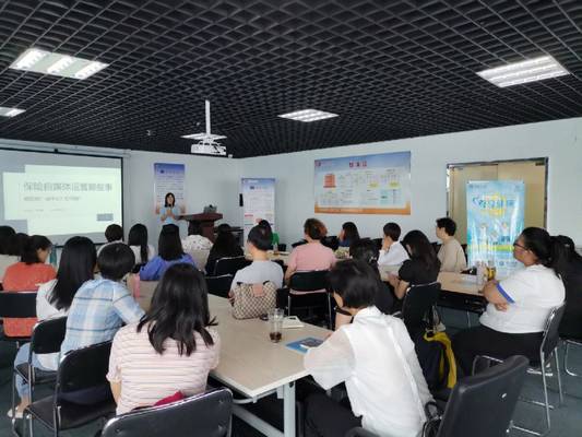 商务英语好吗：英语独特教学理念是什么？-第2张图片-阿卡索