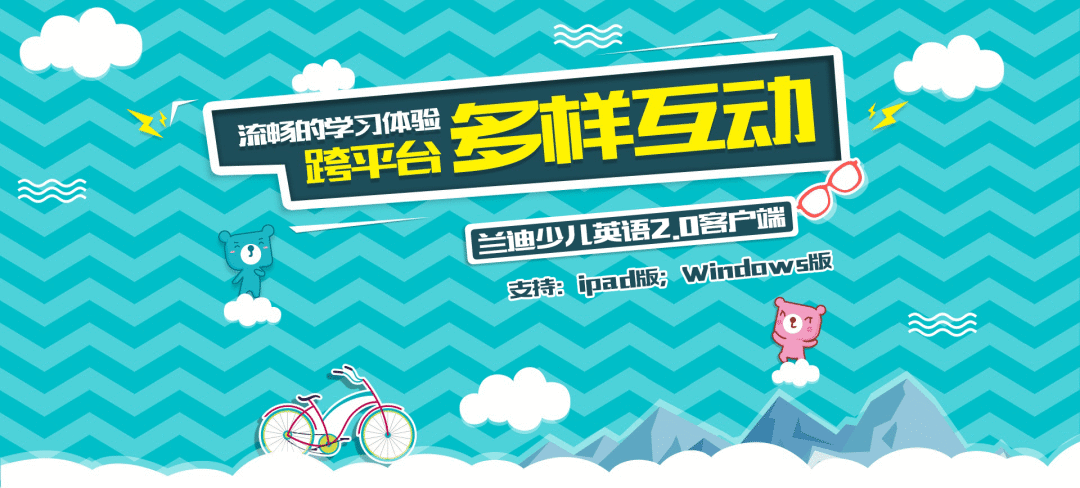 外教一对一 雅思：对2025个受欢迎儿童英语外教真正一对一的在线平台的深入评估，哪一个是值得信赖的？ （附加了最新的收费价格）-第13张图片-阿卡索