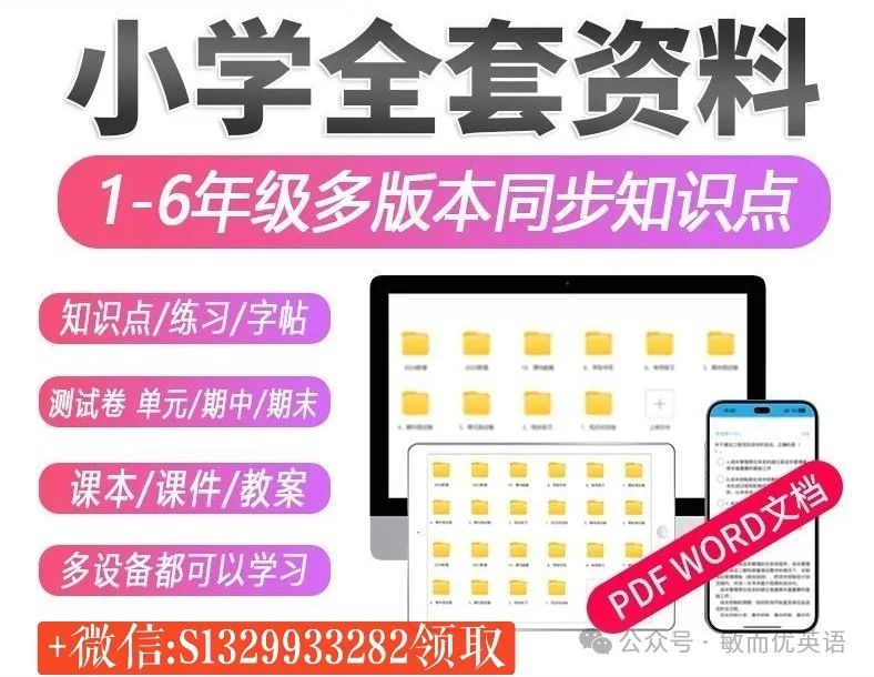 外教一对一 雅思：0。如果您在基础知识上学习英语，那么一对一的外教是“护理工具”吗？外国人亲自教3条指南以避免坑！-第4张图片-阿卡索