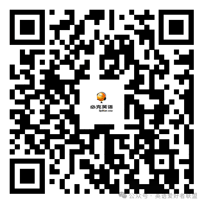 外教是一对一吗：[告诉我我的想法]从英语成年人那里学习哪个更好？哪个一对一的英语培训更好？-第5张图片-阿卡索