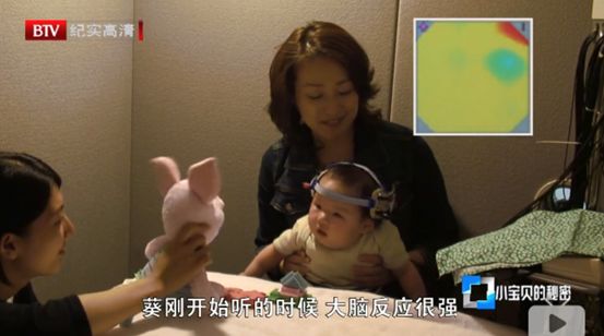 武汉找英语外教一对一：哪一刻让您特别想为父母而战？-第5张图片-阿卡索