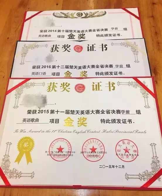 武汉找英语外教一对一：哪一刻让您特别想为父母而战？-第7张图片-阿卡索