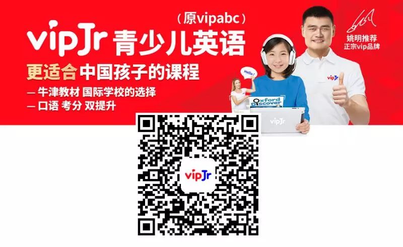 武汉找英语外教一对一：哪一刻让您特别想为父母而战？-第9张图片-阿卡索