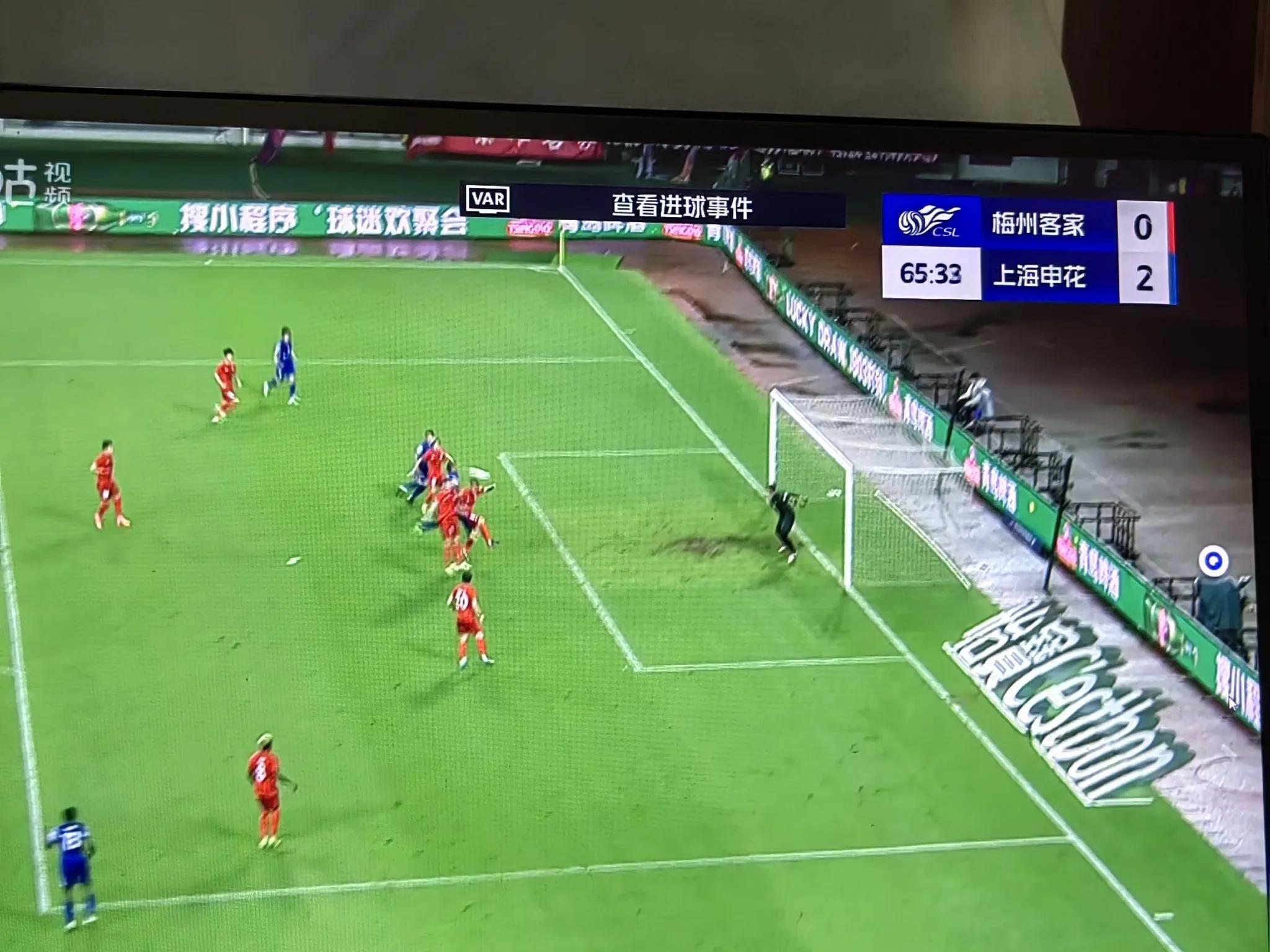 梅州外教一对一：18岁的年轻球员 +两个外国球员缺席！ Shenhua反击Meizhou 3-1。 Slutsky如何激活新的核能？-第3张图片-阿卡索