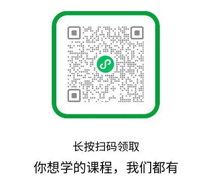 外教网怎么样价格：英语在线1对1外教怎么样？是否值得选择分析的四个方面？-第4张图片-阿卡索
