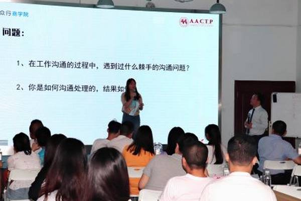 杭州的外教一对一：杭州一对一的日本外教老师-第2张图片-阿卡索