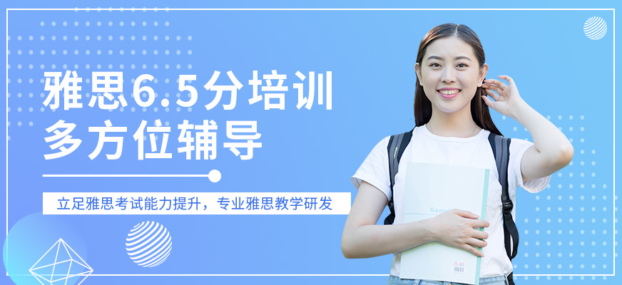 海口的英语外教一对一：口碑好！海口阿卡索国际英语留学培训