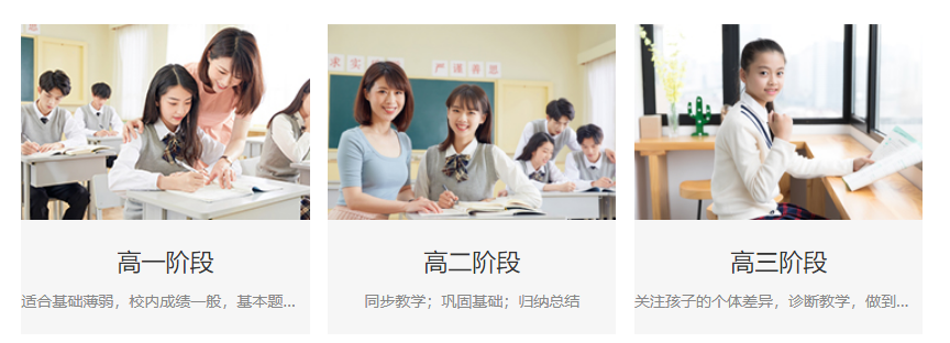 沧州哪里有外教一对一的：沧州精选！几大优质英语辅导机构名单榜首汇总-第4张图片-阿卡索