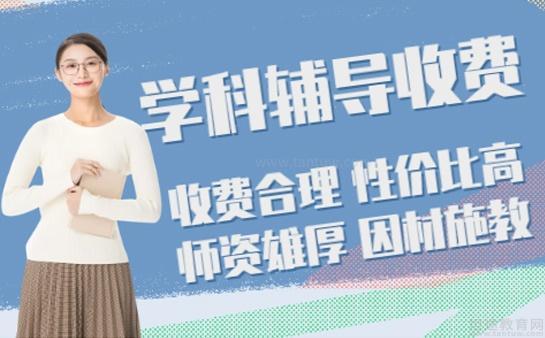 苏州一对一外教培训班价格：苏州阿卡索教育