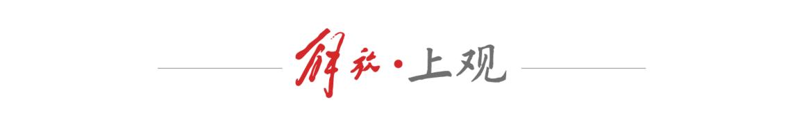 黄浦一对一外教：外滩国际人才服务中心启用 黄浦成国际人才首选地？-第2张图片-阿卡索