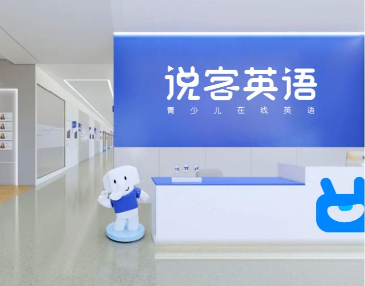 苏州成人外教口语老师：苏州成人英语培训班推荐，性价比高且零基础可学
