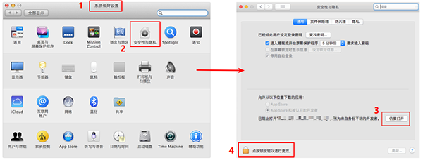 阿卡索比邻外教app下载安装：盐课堂for Mac在线直播学习软件V7.2.5苹果电脑版-第3张图片-阿卡索