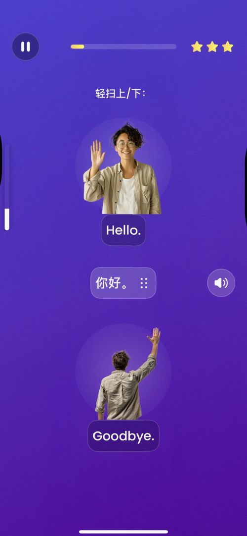一对一外教课推荐：2025亲测7大免费雅思口语神器！这AI陪练竟让我从5.5飙升到7.5？