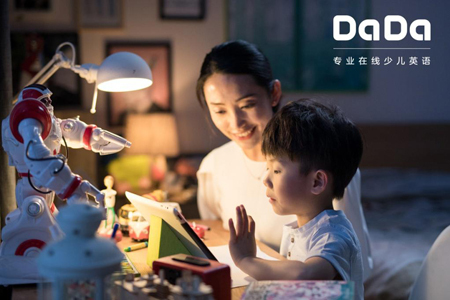 外教私人一对一多少钱：做在线教育行业的领先者 阿卡索力推两项全新服务举措-第2张图片-阿卡索