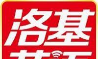 不二外教英语收费：2024最新英语线上外教收费标准？8大英语机构价格表-第5张图片-阿卡索