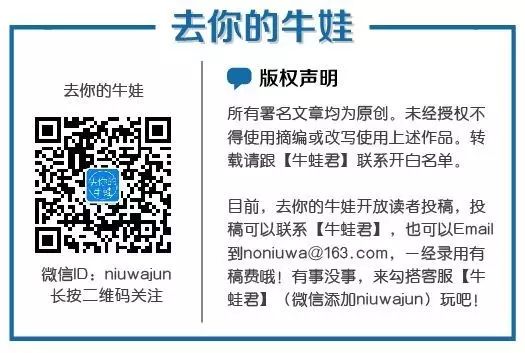 外教绘本课一对一教案：哪个英语机构最好？试读团告诉你！-第8张图片-阿卡索