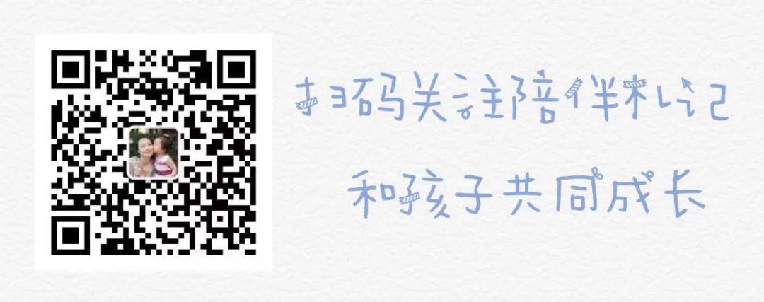 法语外教一对一课程软件：在幼儿园学习的两年里，我几乎就通过了专业大学生的PK。