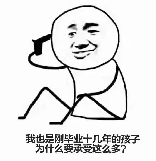 英语0基础一对一外教怎么学：KET-如何学习所谓的Niuwa圆圈门票？开始使用KET的4个步骤！-第3张图片-阿卡索