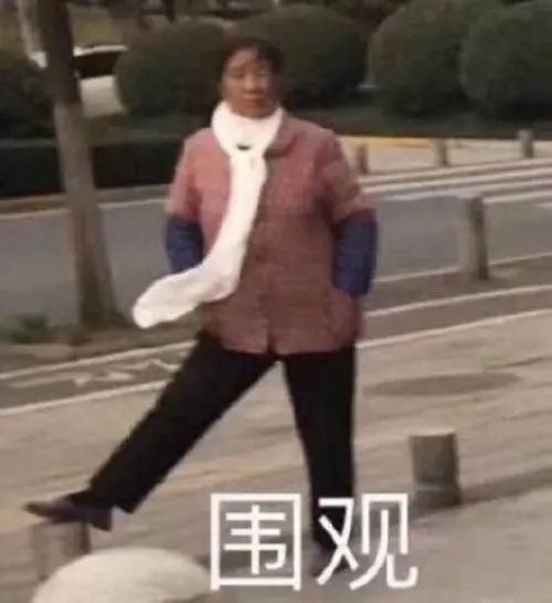 英语0基础一对一外教怎么学：KET-如何学习所谓的Niuwa圆圈门票？开始使用KET的4个步骤！-第6张图片-阿卡索