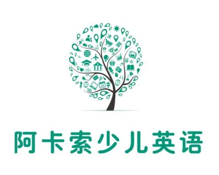 外教一对一童英语学习：从混乱到亮度：我孩子对一对一外教在线英语学习经验的经历-第6张图片-阿卡索