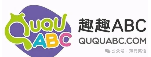 在线一对一外教服务：哪个平台更外教在线在线一对一英语？ 2025年最受欢迎的四个受欢迎机构的综合库存！ （包括价格）-第5张图片-阿卡索